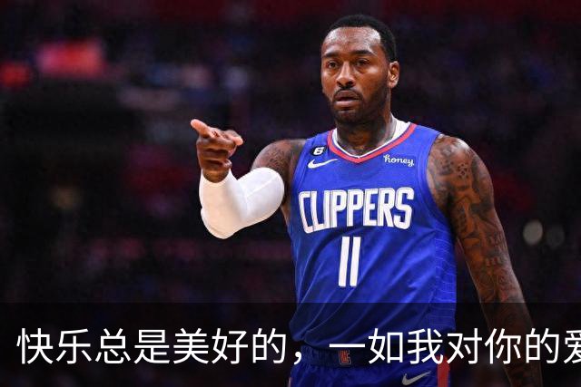 快乐总是美好的，一如我对你的爱
