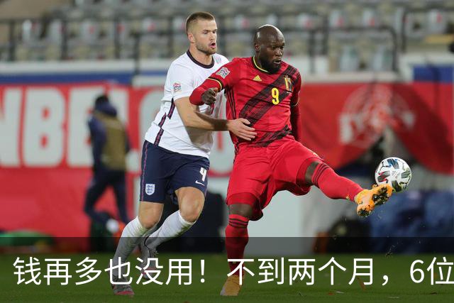 钱再多也没用！不到两个月，6位亿万富豪接连去世，最小的才 57岁